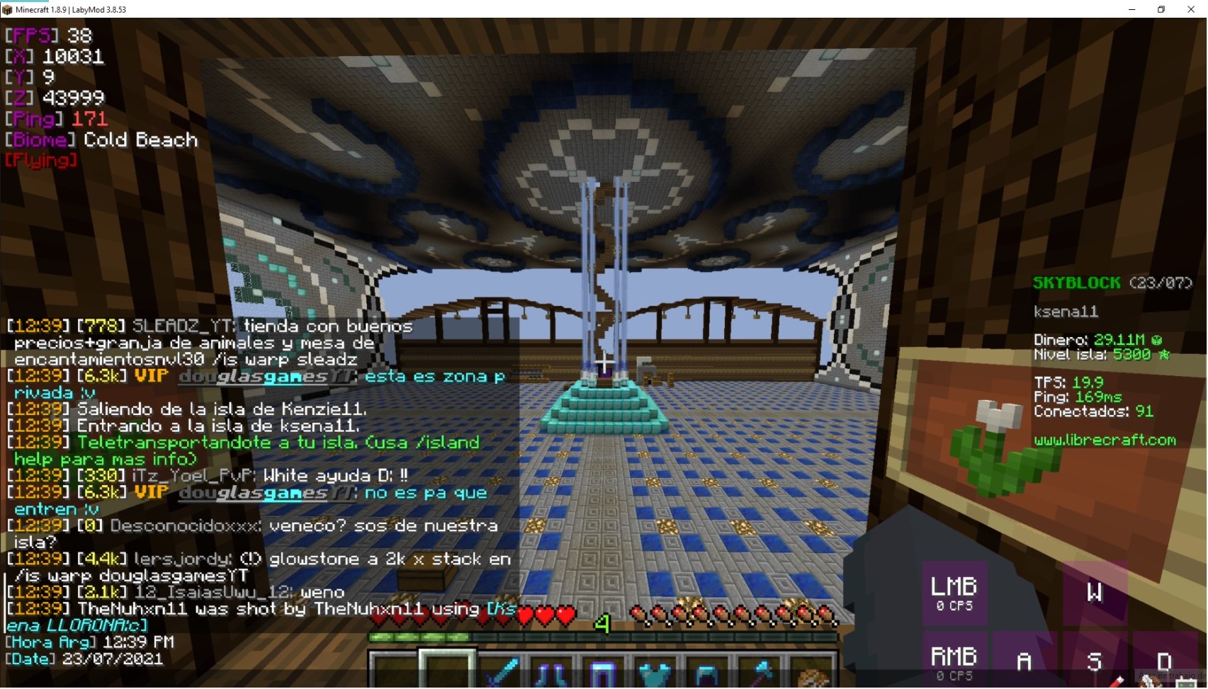 SharedScreenshot.jpg