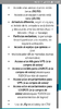 Screenshot_20180422-140834.png