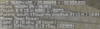 coords_DJ_MALDITO.png