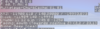 20171107_230504.png