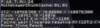 20171107_231239.png
